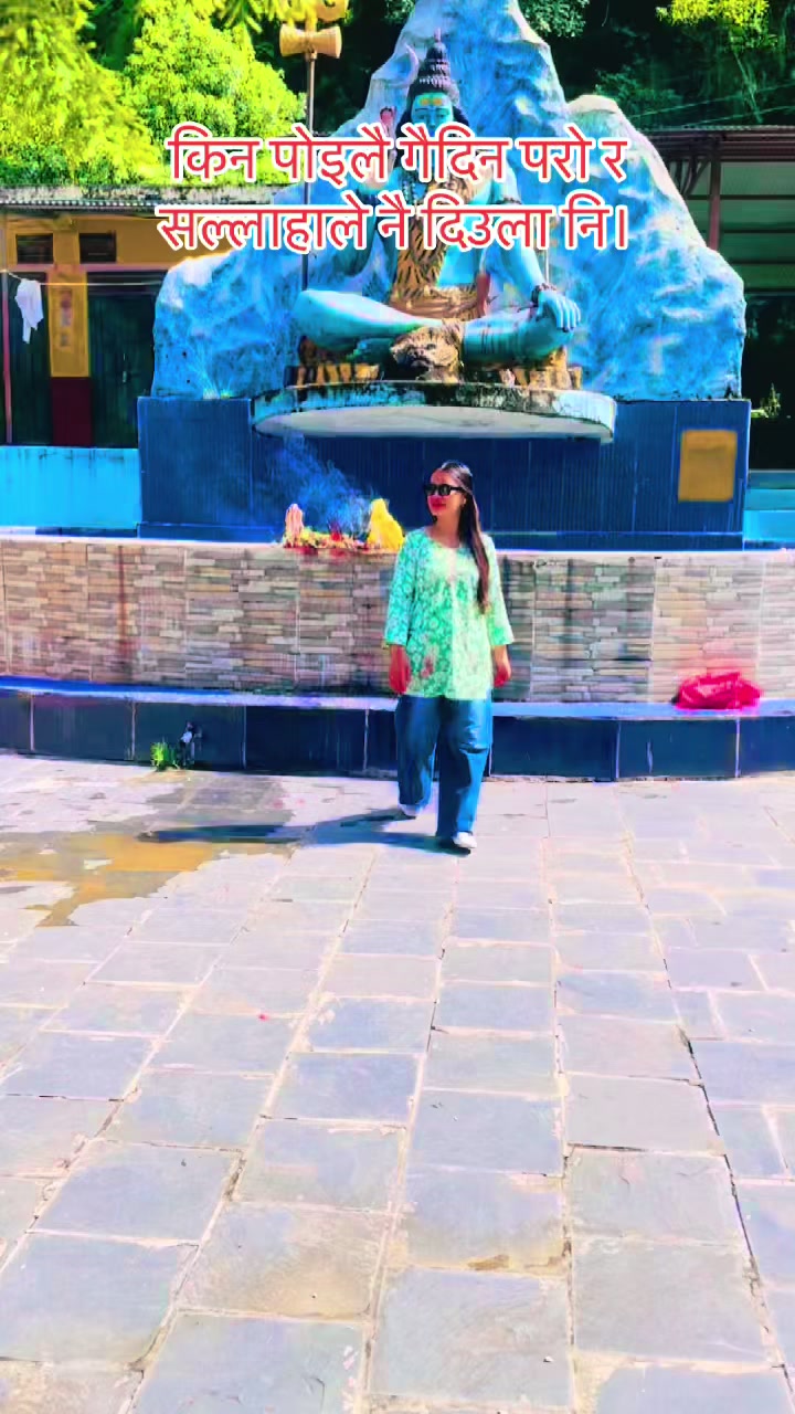@आर सि दाइको ड्राइभिङ स्कुल