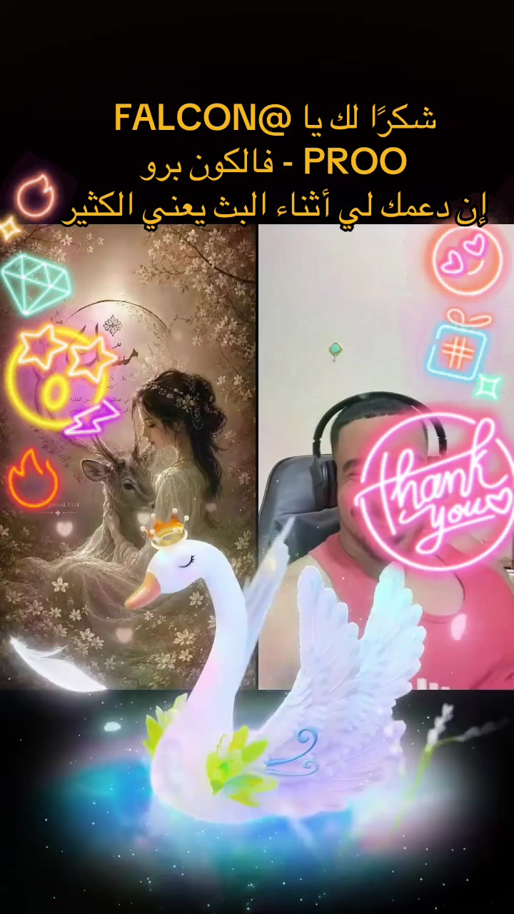 @Musk 🟰 مسك