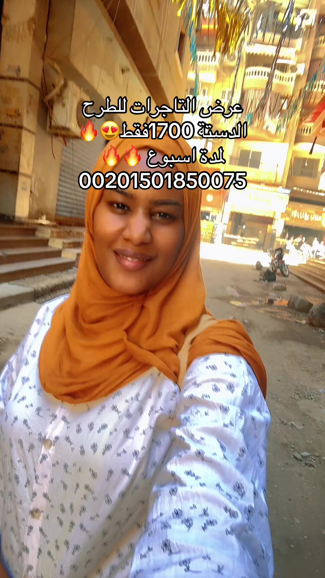 @zooba modaser