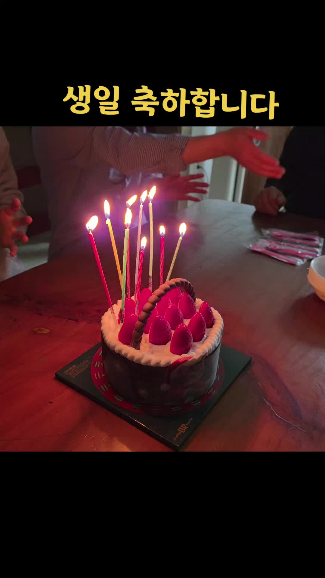@하람