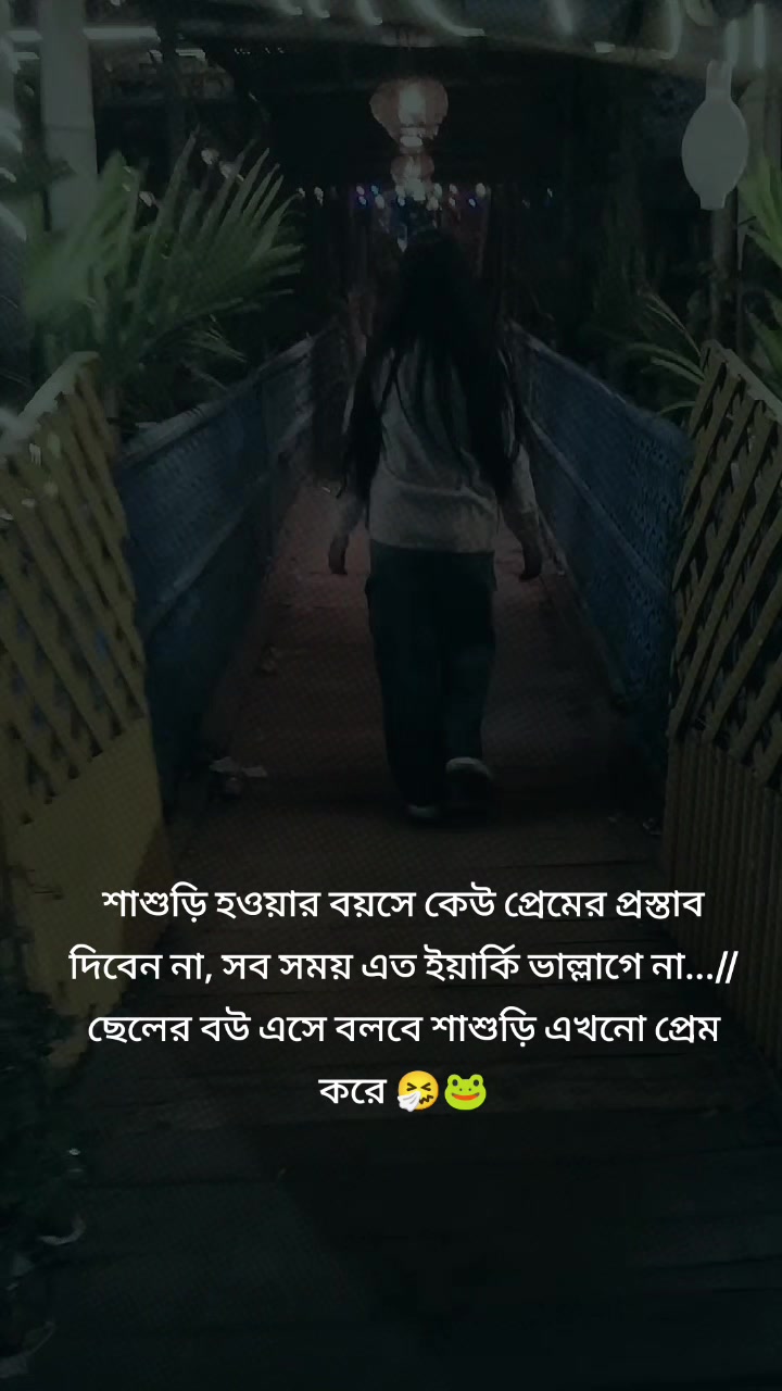 @đđĻ It's Me,đĻđ