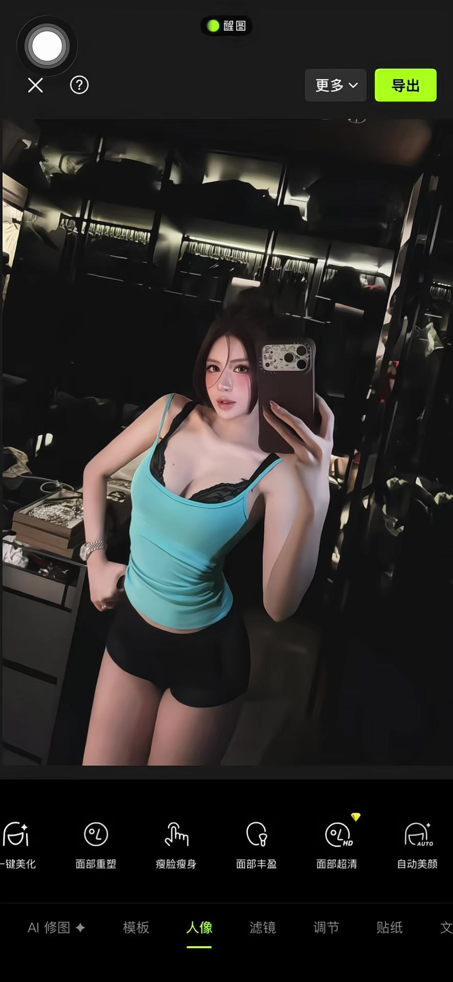 @Nguyễn Khởi Xingtu Vip