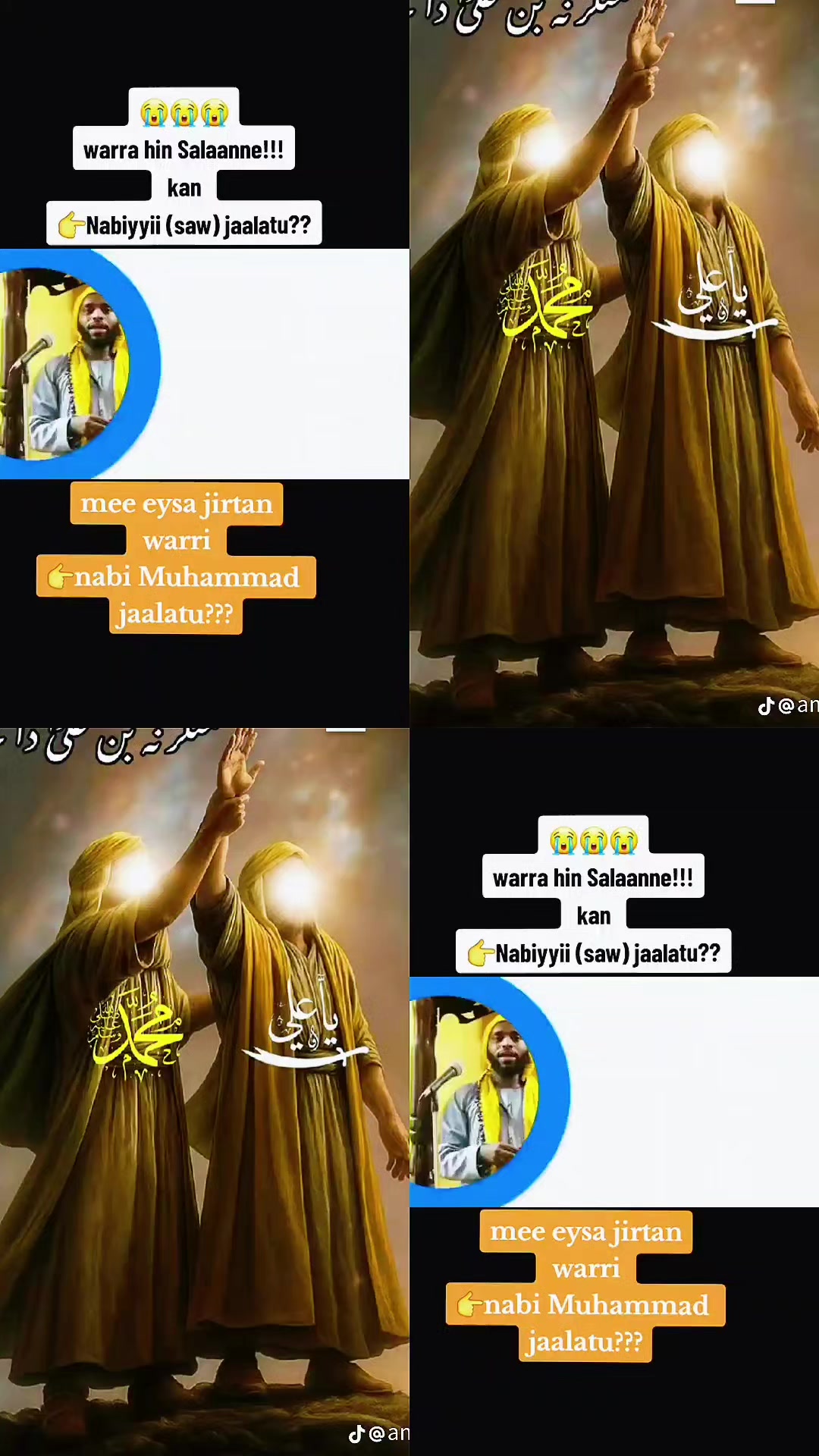 @Musliim๐โค๐