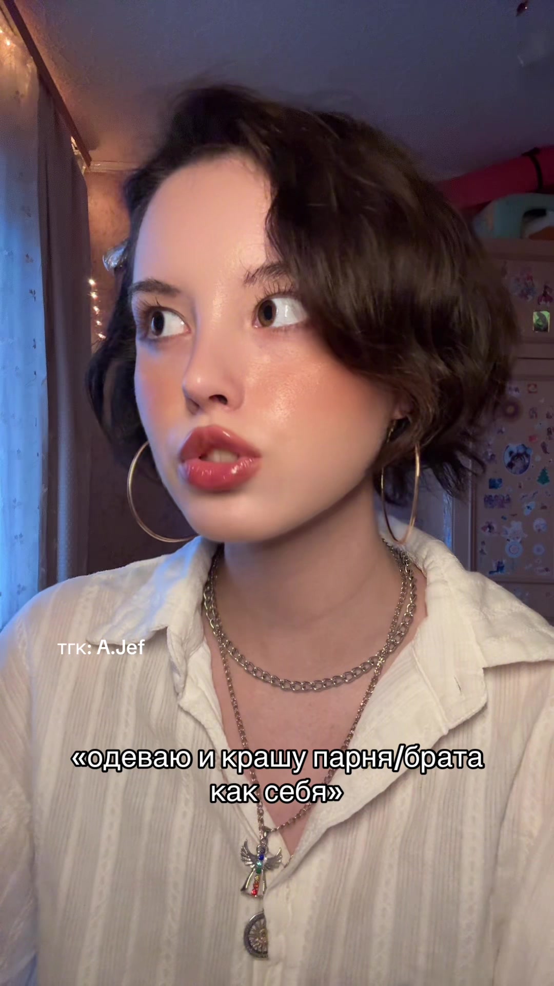 @ада джеф.