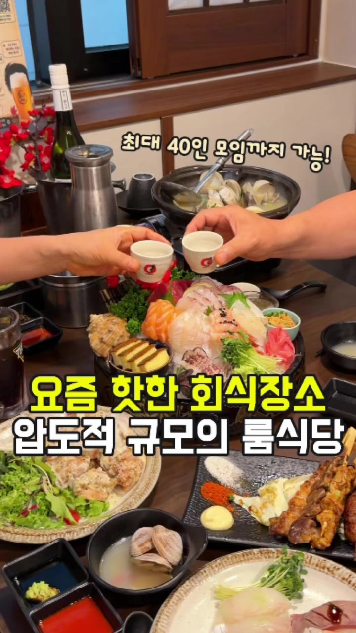 @대전토박이