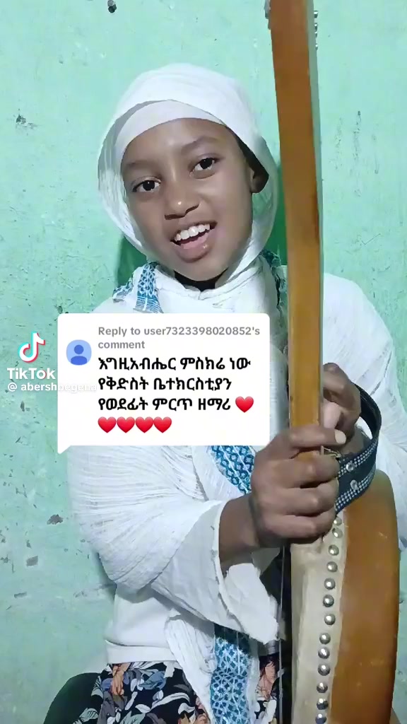 @Bahiren 21 16