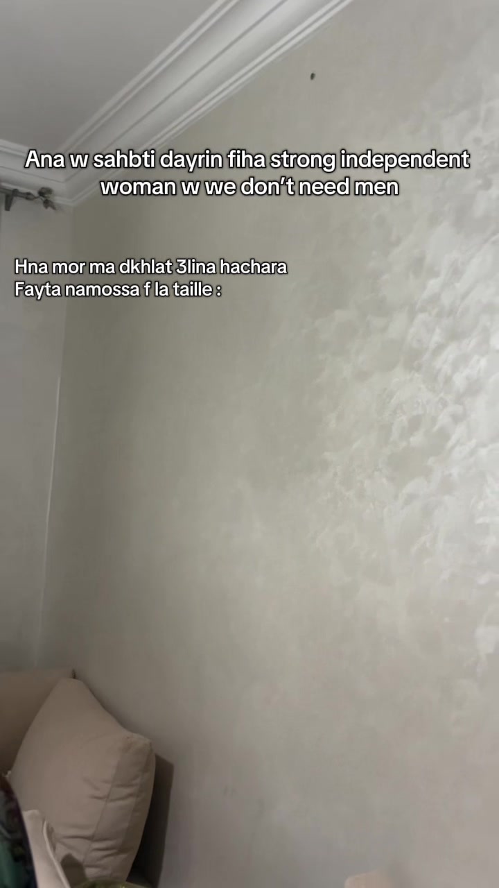 @Maryam El Filali