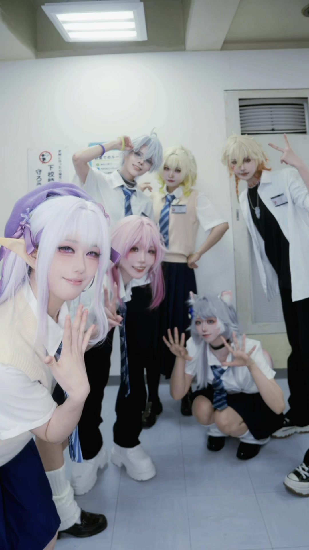 @たね
