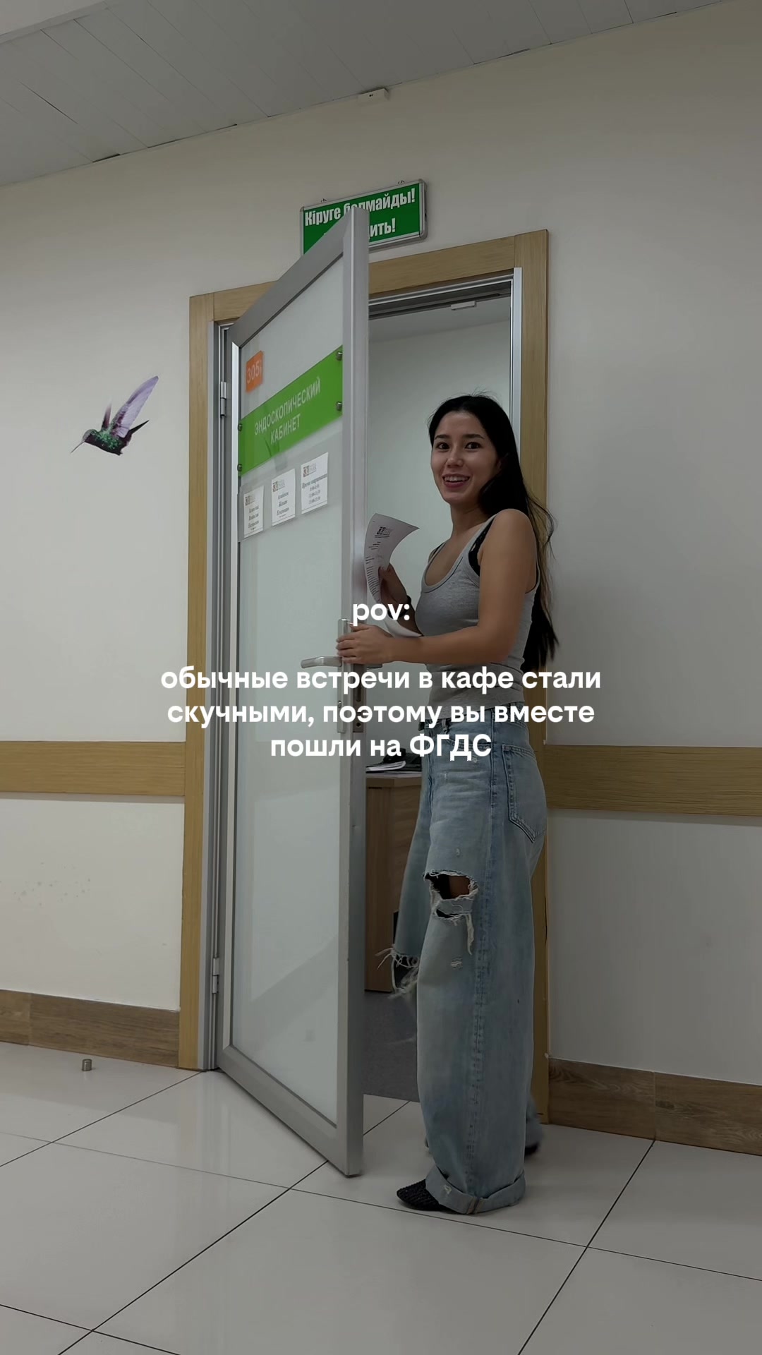 @badassel