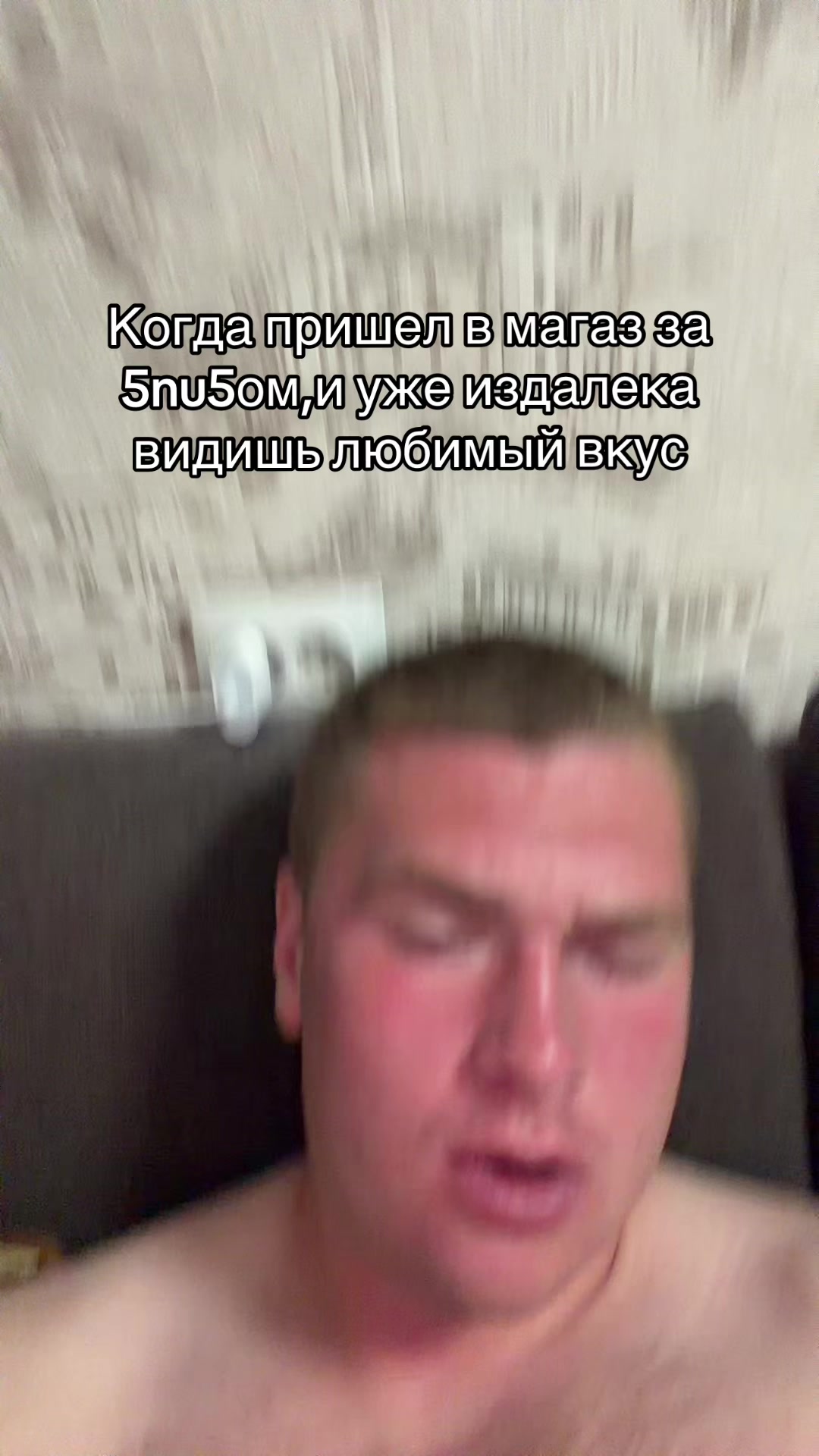 @Rzhaviy