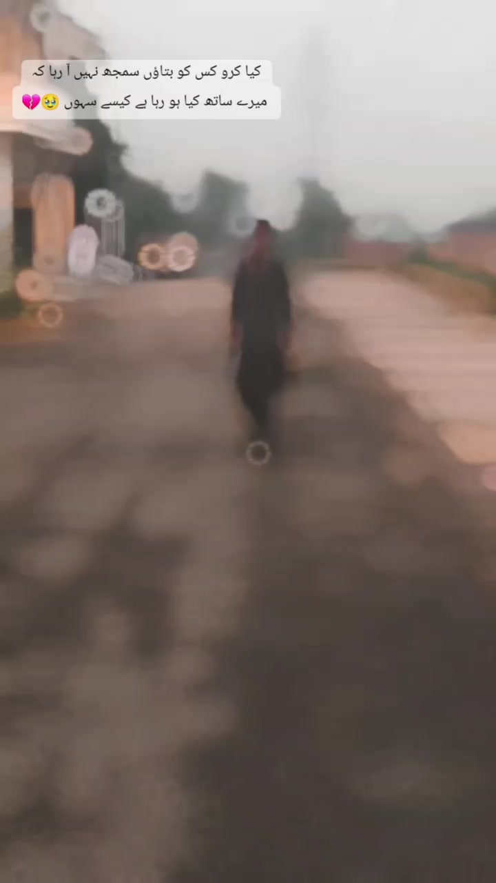 @🦅 عبداللہ 🚩