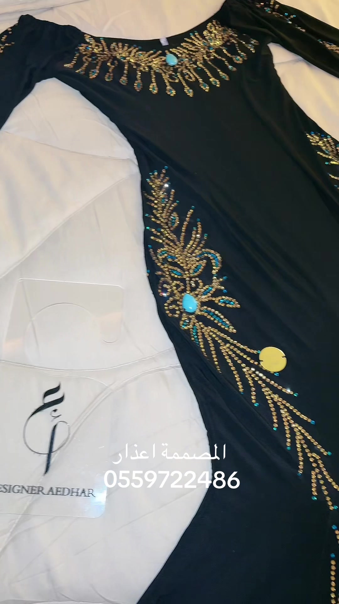 @المصممه أعذار🪄