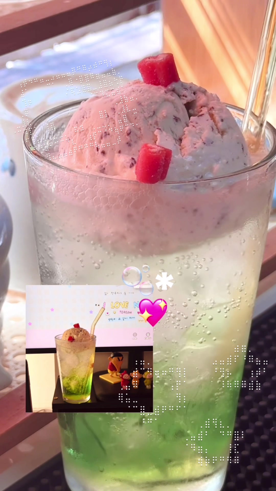 @กู้ยชอบไปคู้บอน