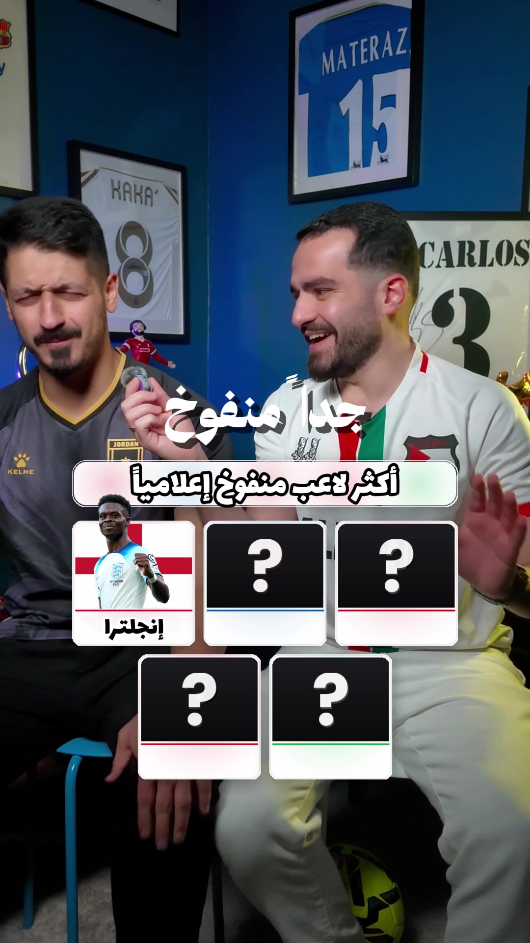 @Mahmoud Fahmawi