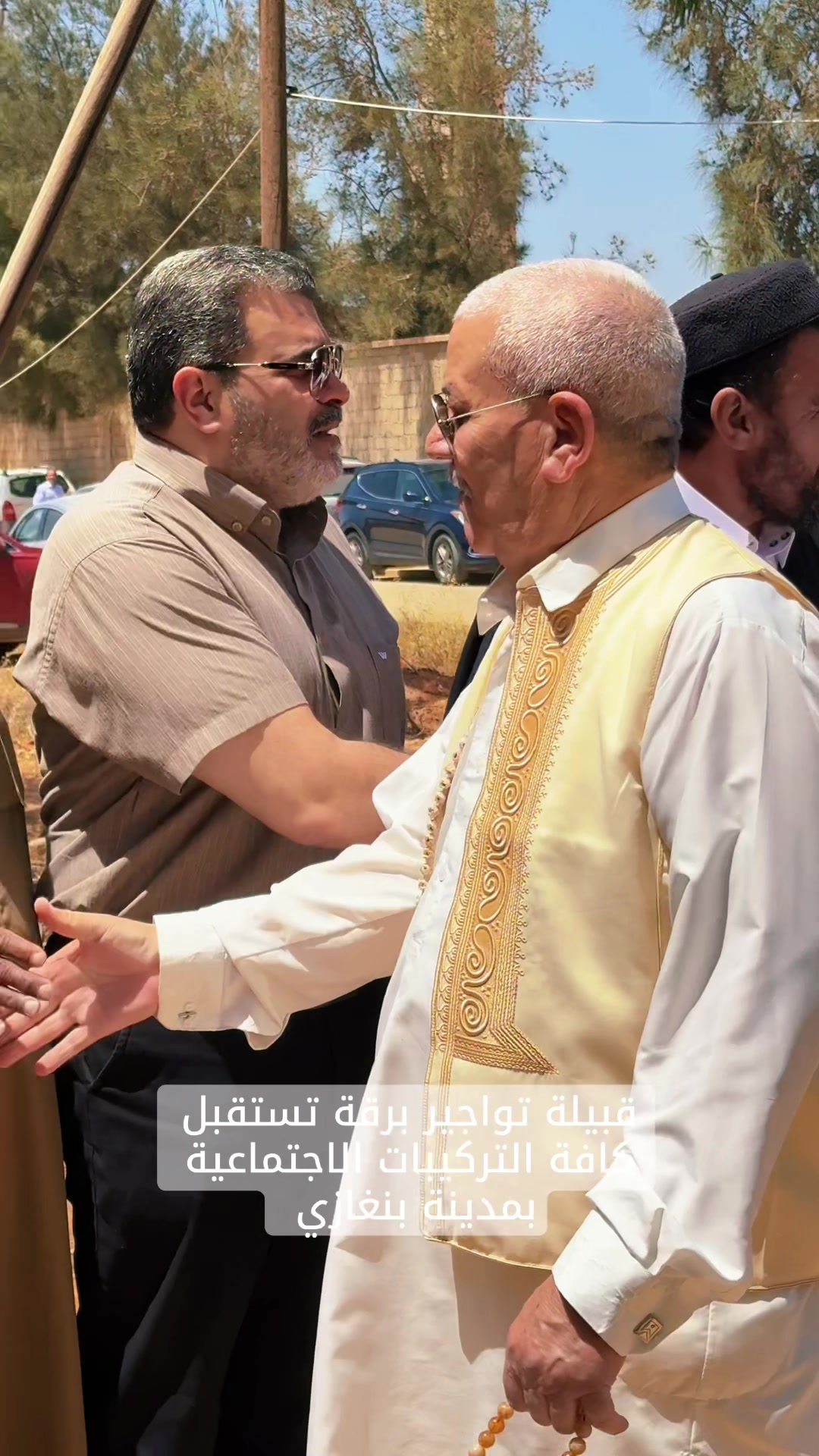 @الجـوكر - JOKER