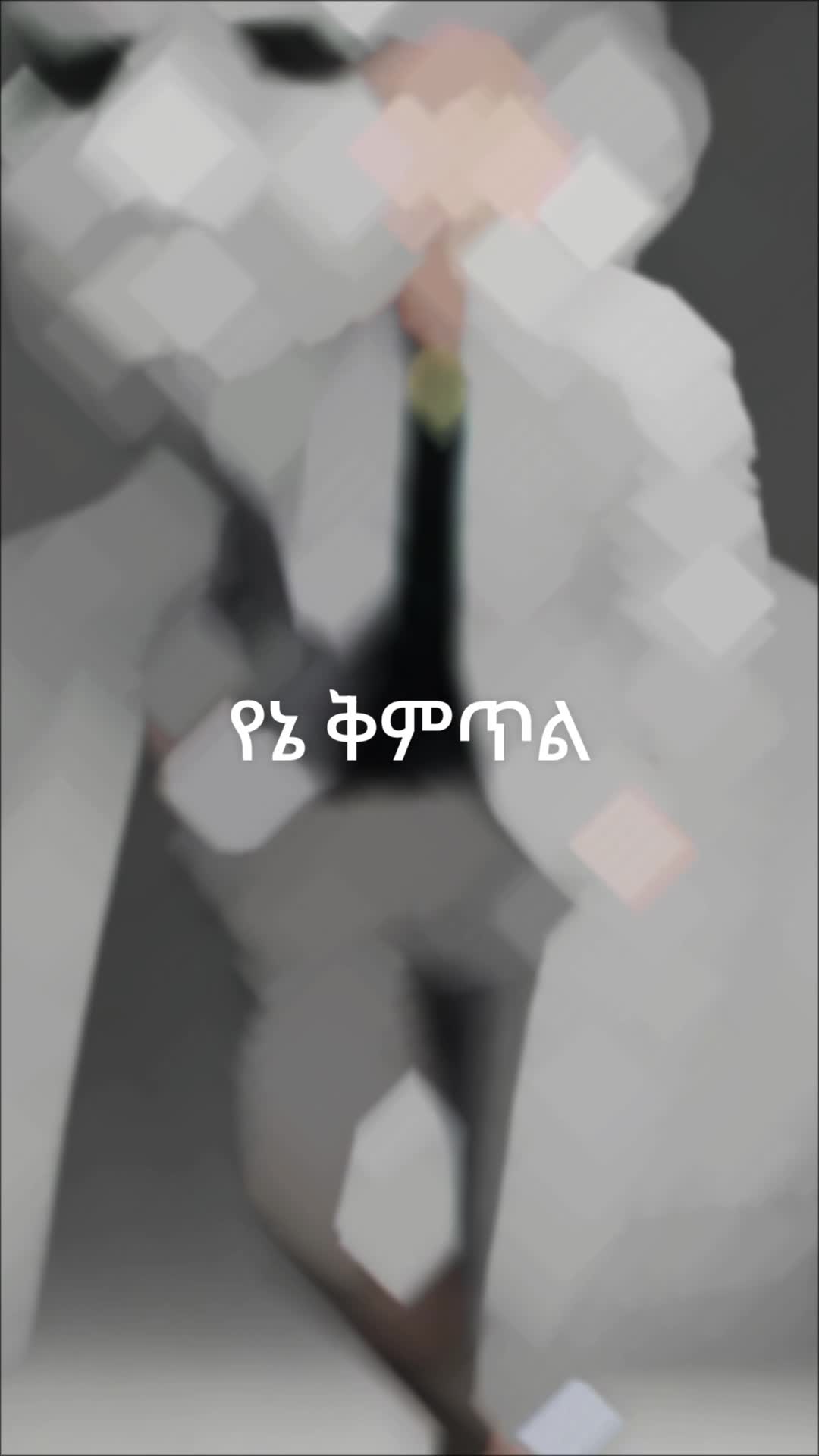 @hanann