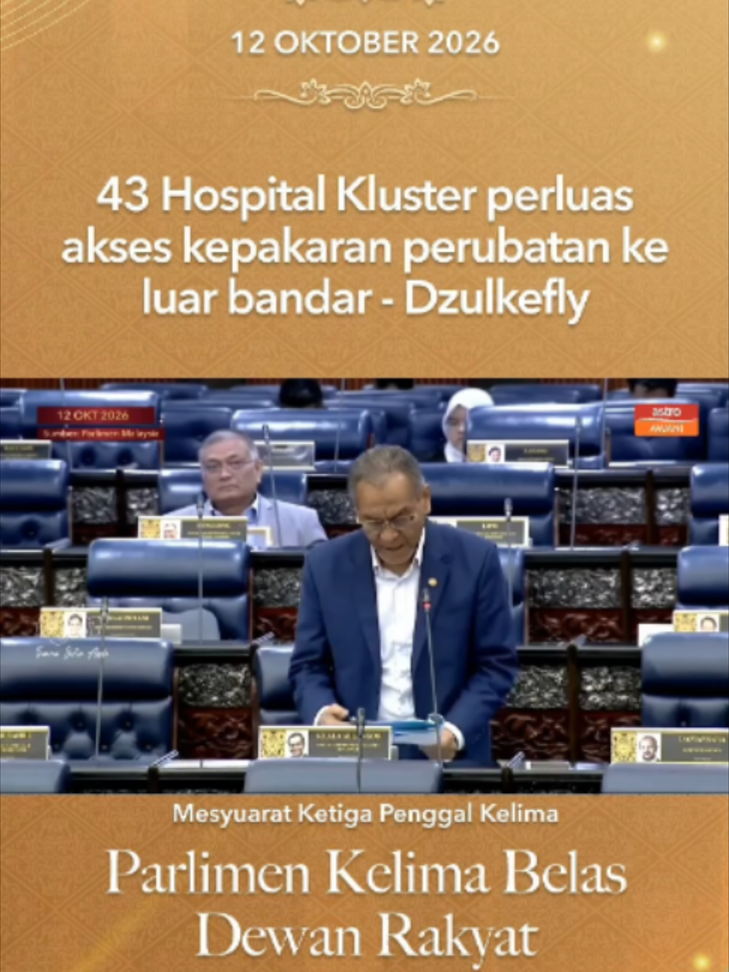 @🇲🇾Astro AWANI🇲🇾