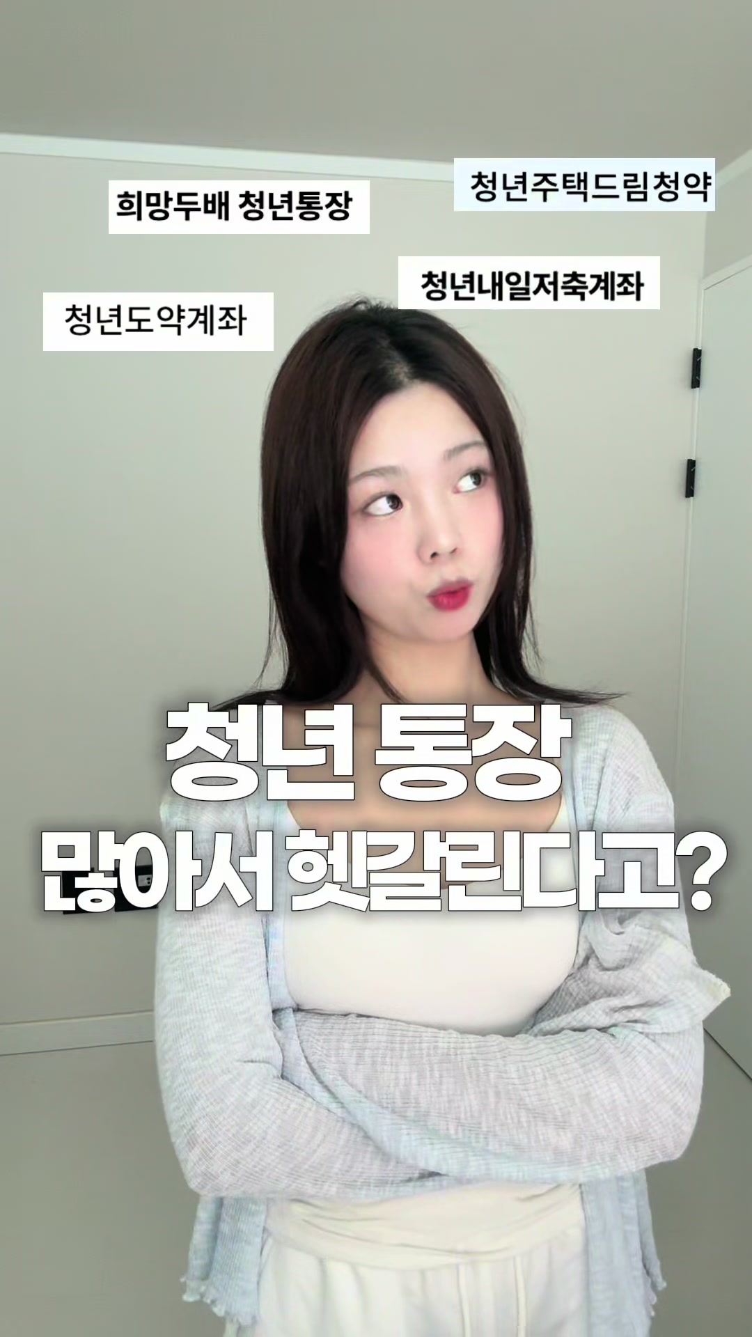 @빈둥
