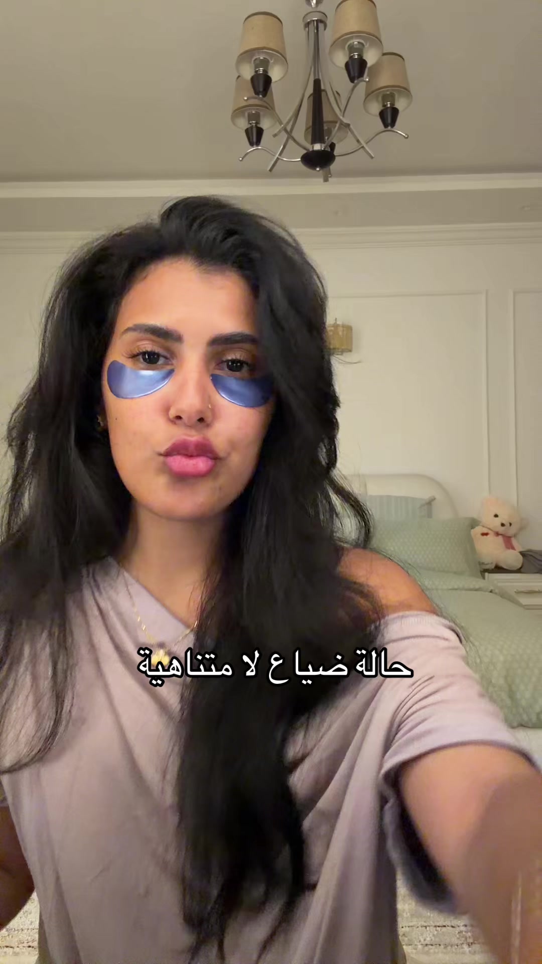 @Mimi🧚♀️ | ميمي الشريف