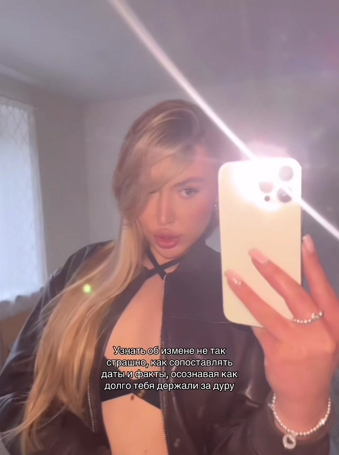 @karina🤍