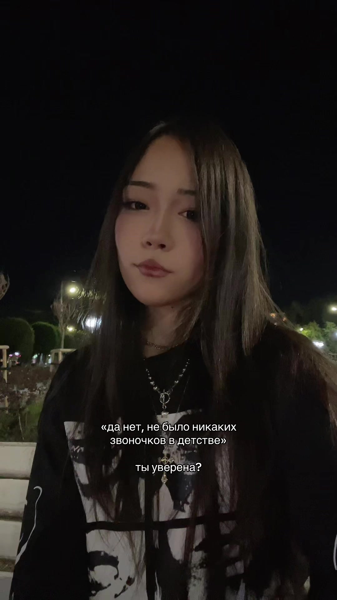 @тгк: кася бебе