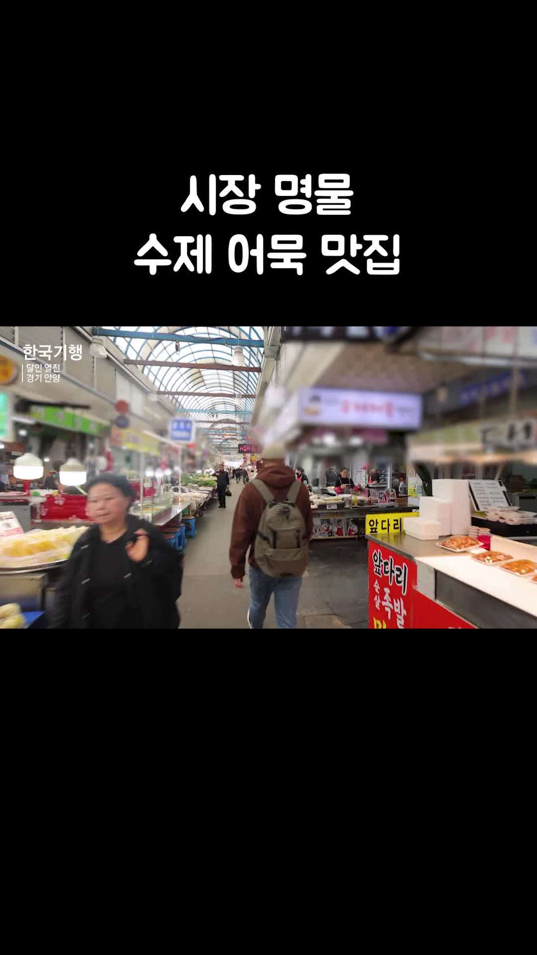 @EBS 다큐