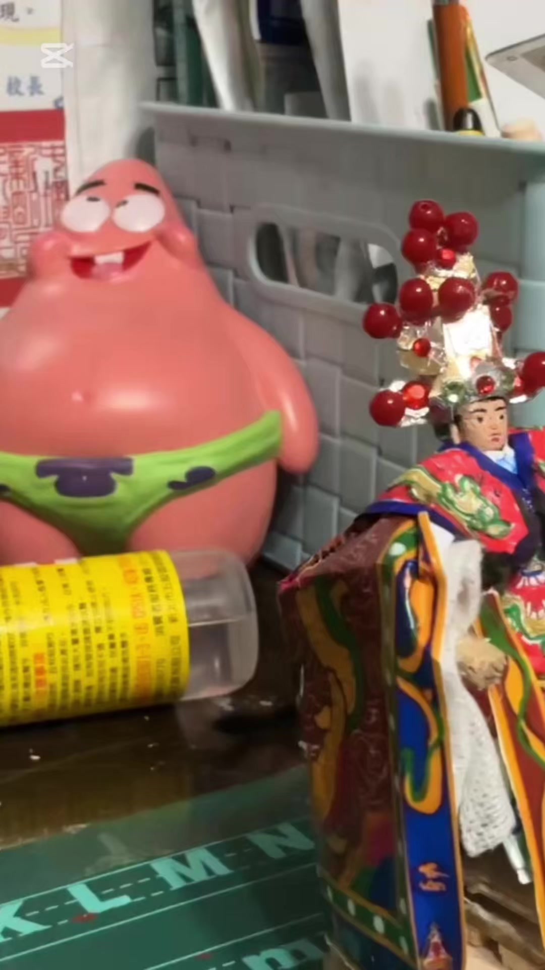 @天帥工作室