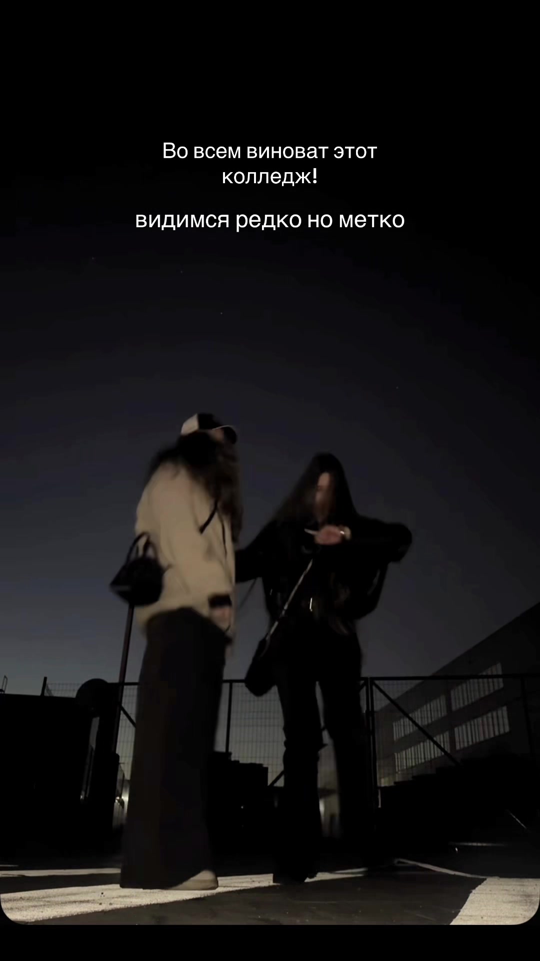 @Катихуана