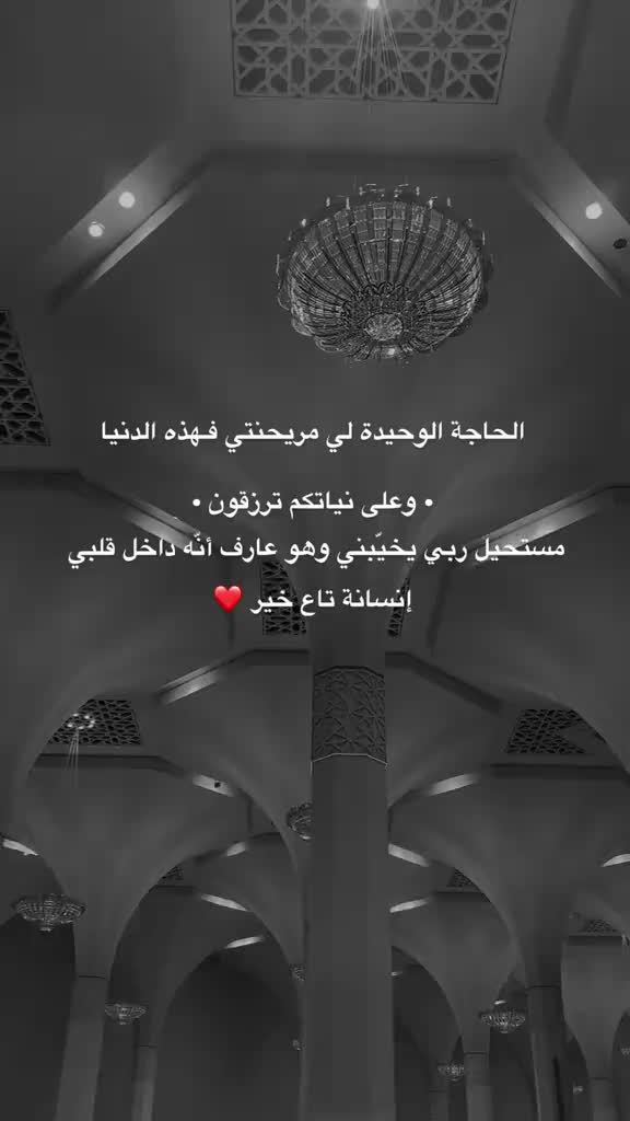 @♥️