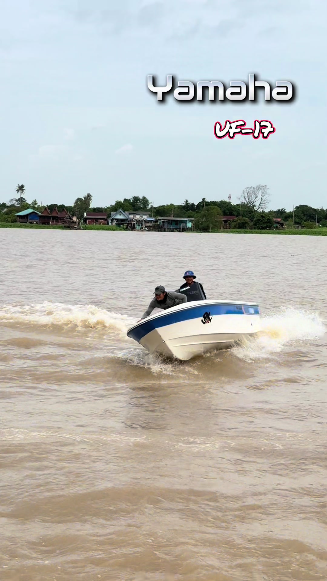 @ลุงพล🛥🛥🛥
