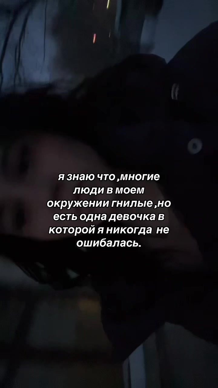 @Dishka🗽