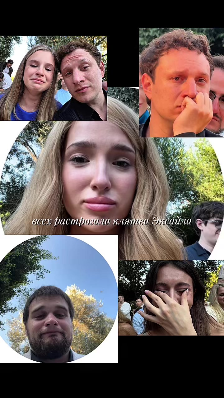 @тиктокерская😝