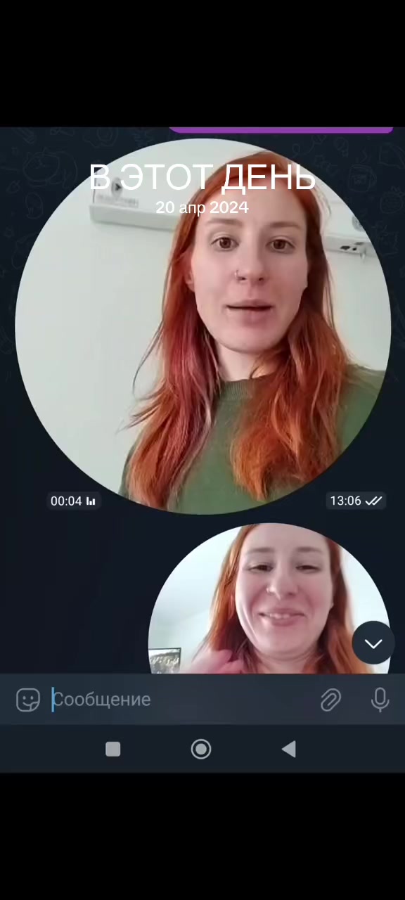 @Звезда Белок
