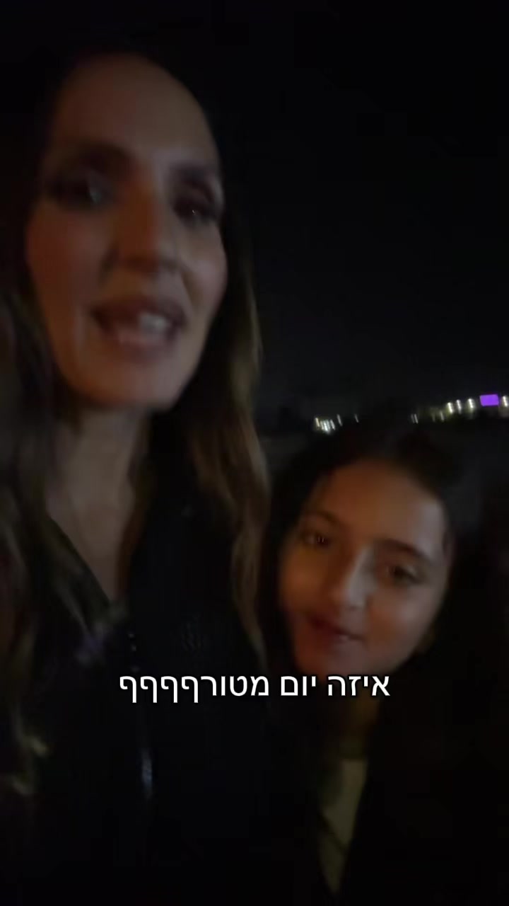 @חן בן מוחה
