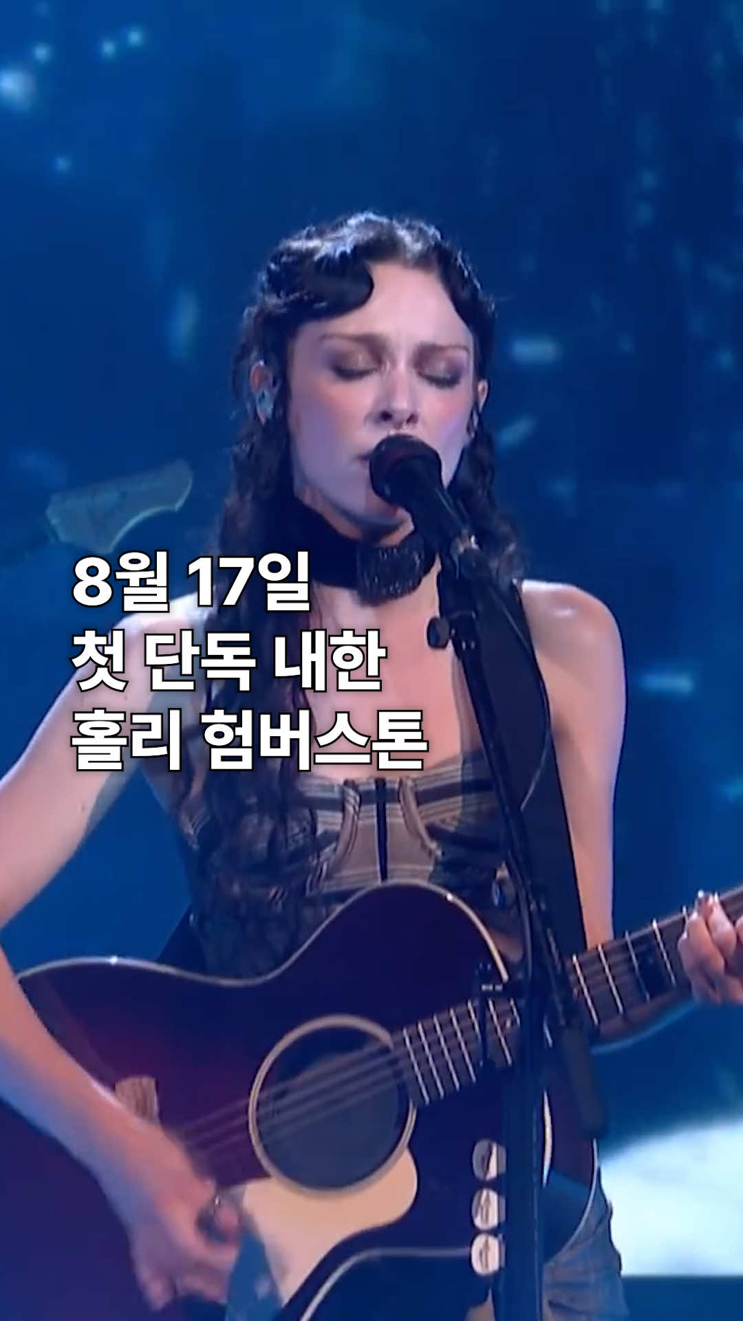 @유니버설뮤직코리아
