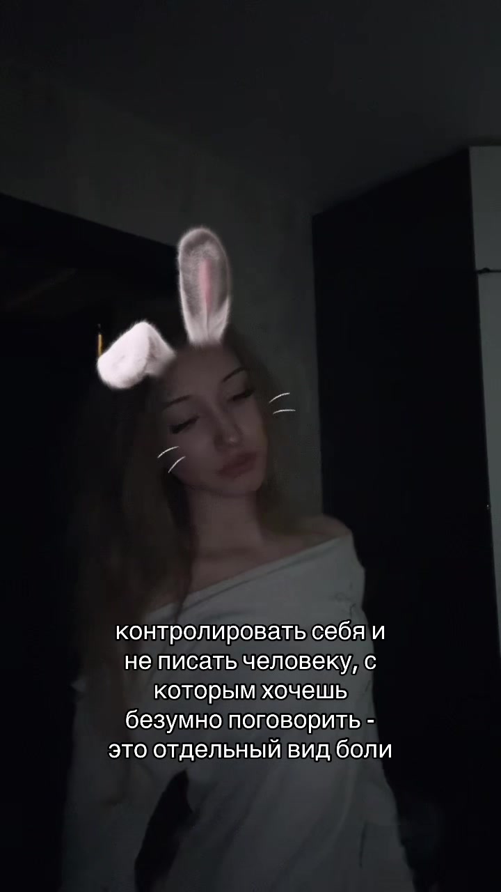 @навечно молодой
