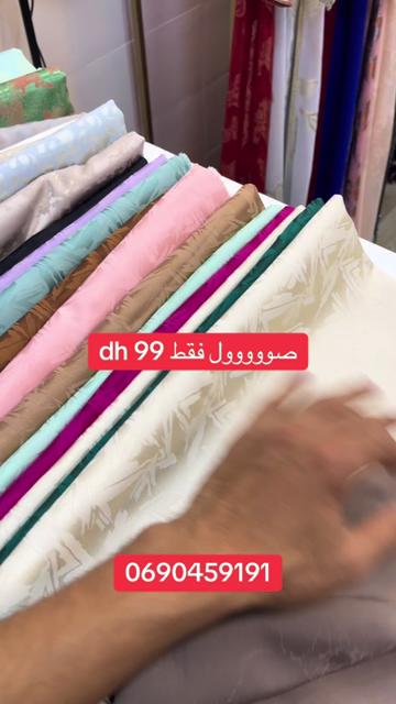 @Tissus Abdo