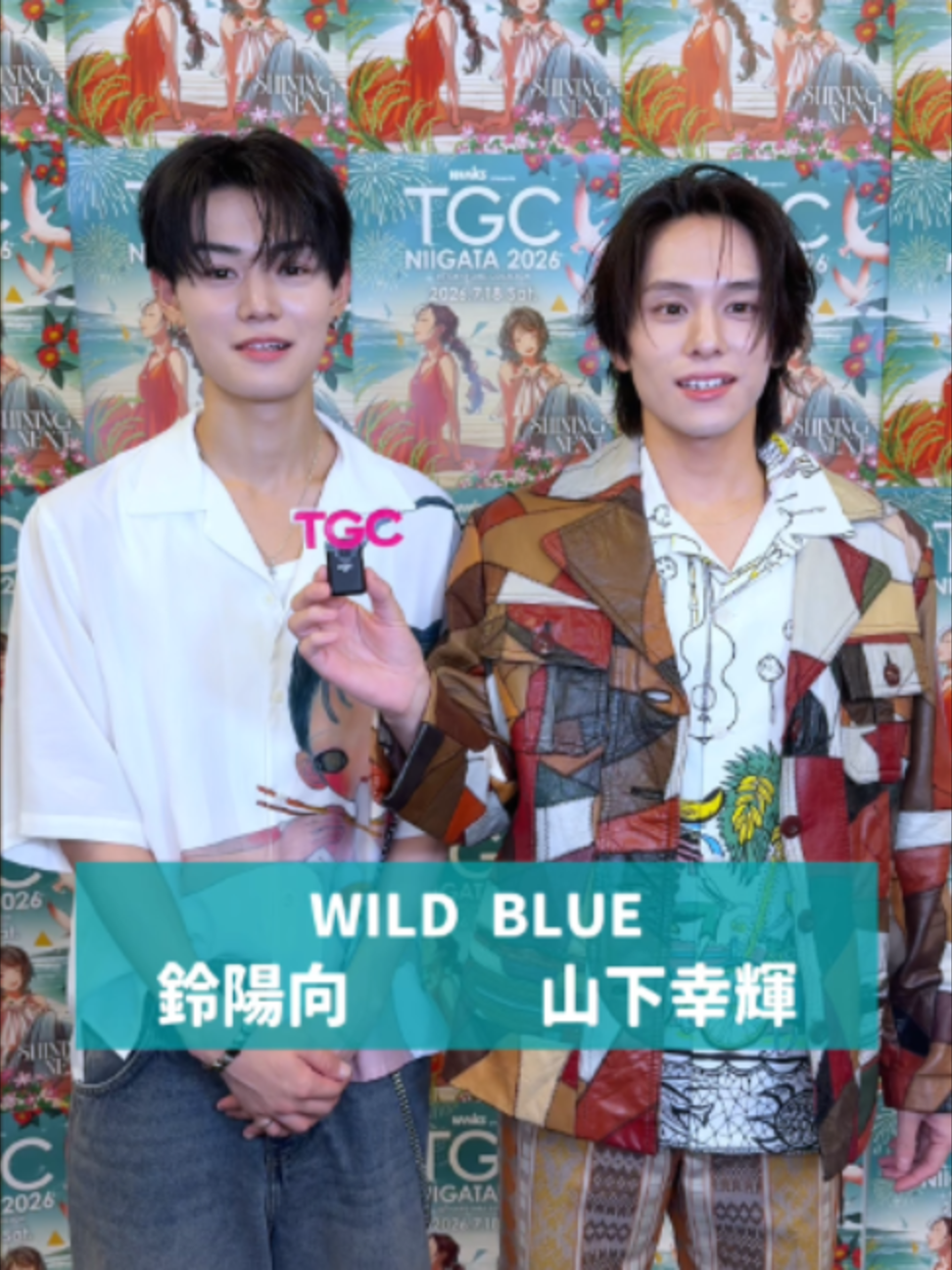 @東京ガールズコレクション(TGC)