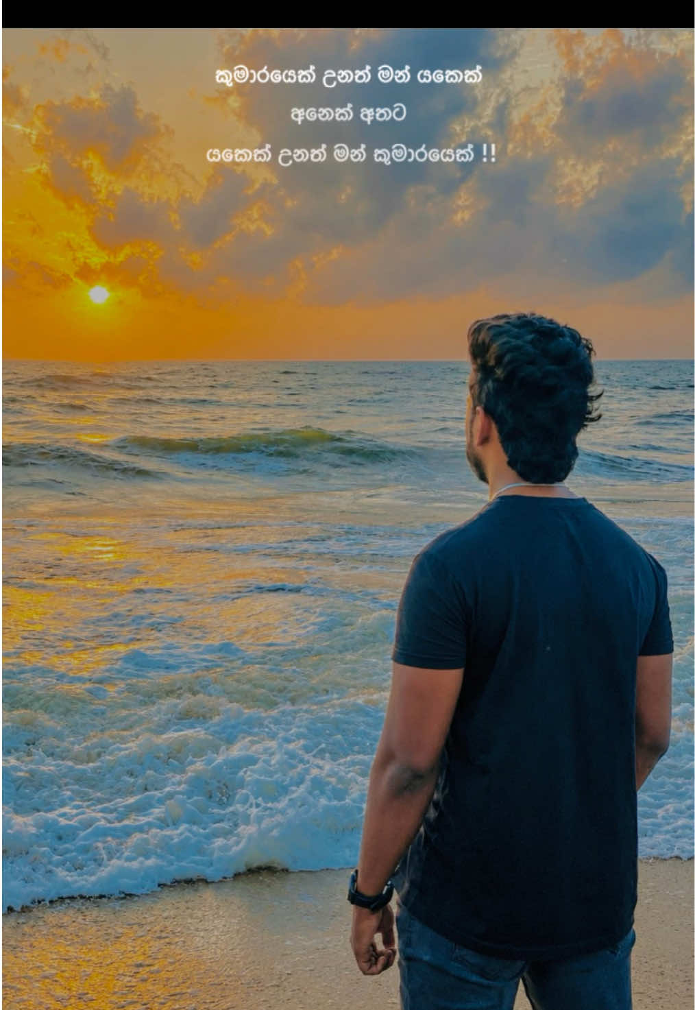 @Nethra_Jayasekara