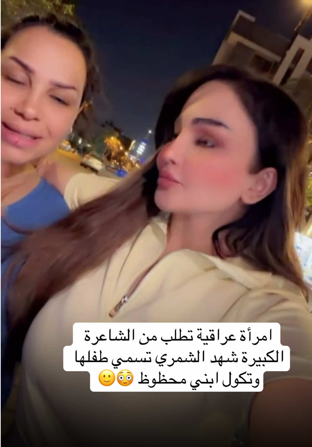 @كاسبر