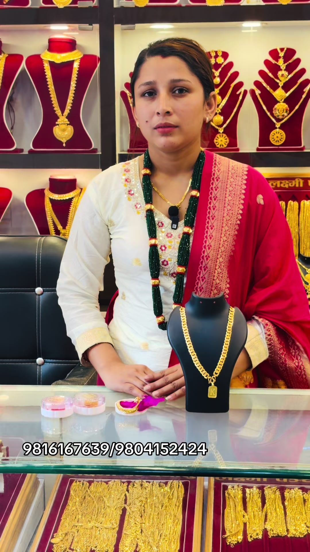 @laxmipanchadatustore3