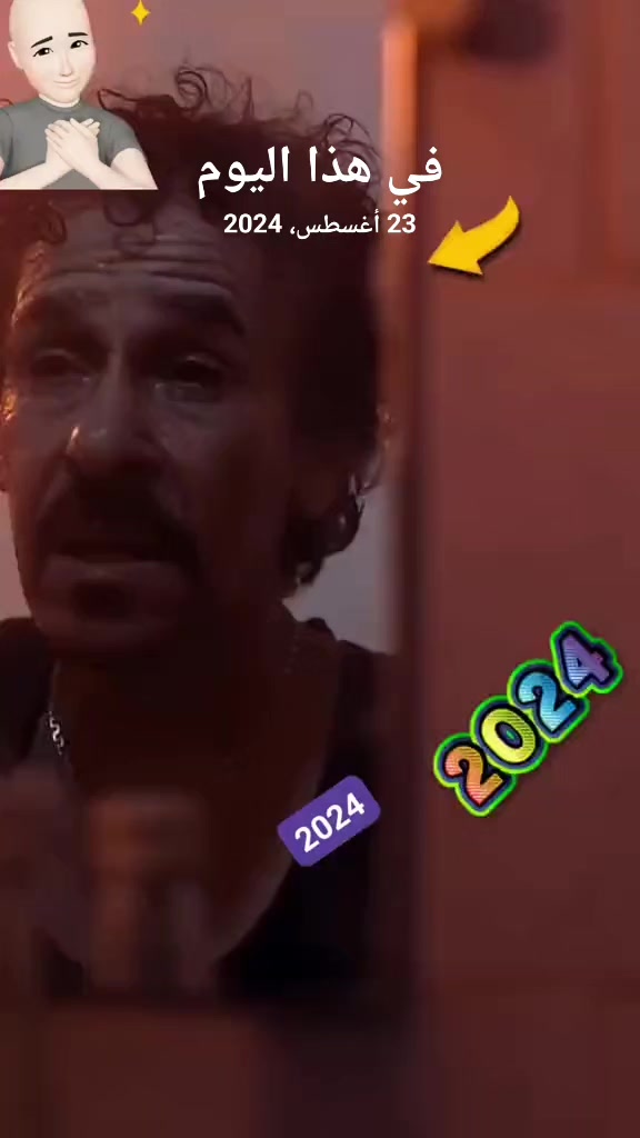 @manalreda