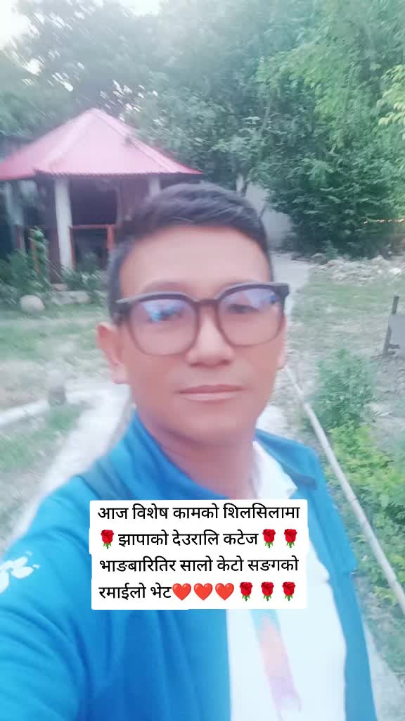 @@Bhawani rai