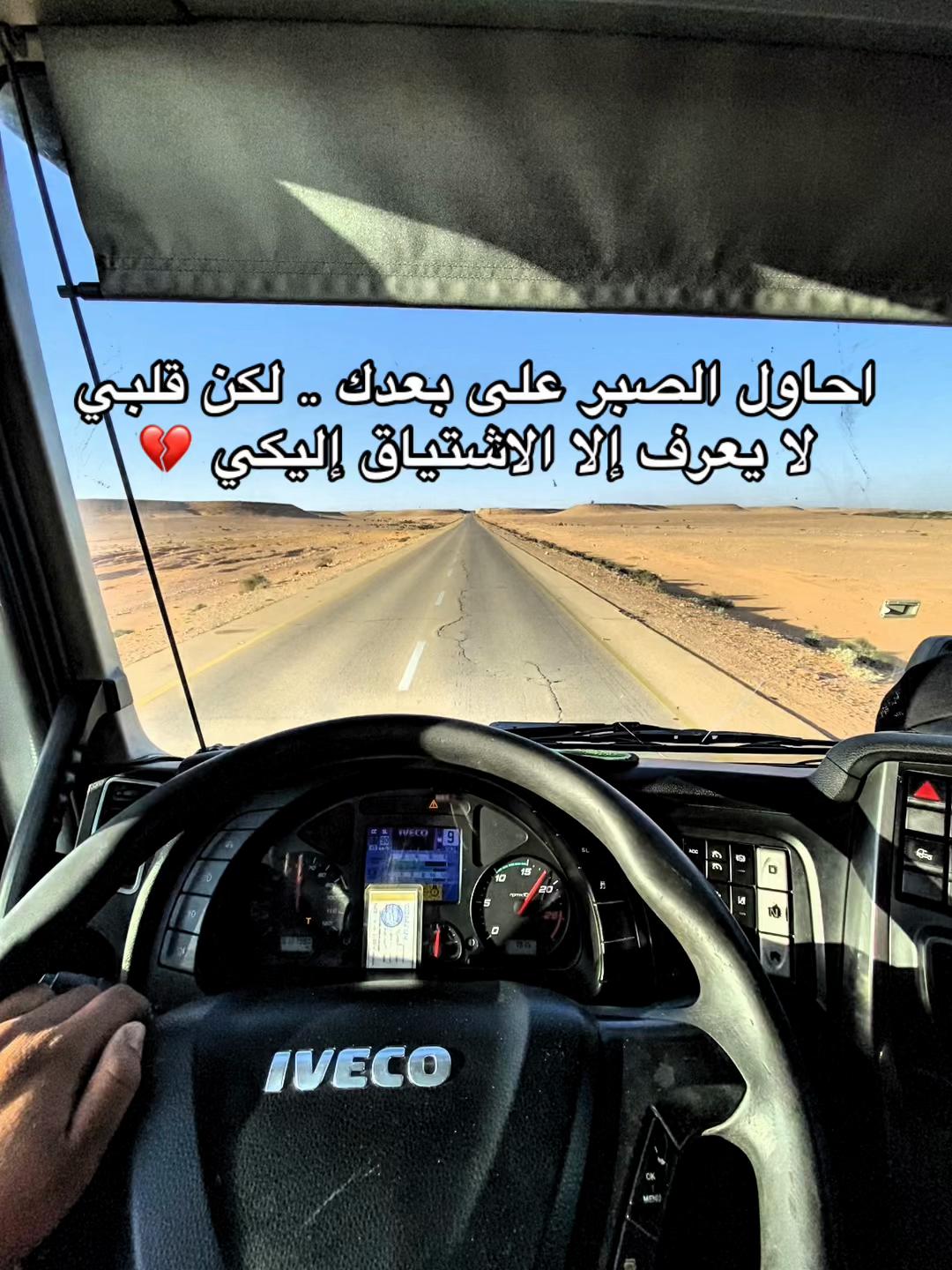 @عبدالله حسن
