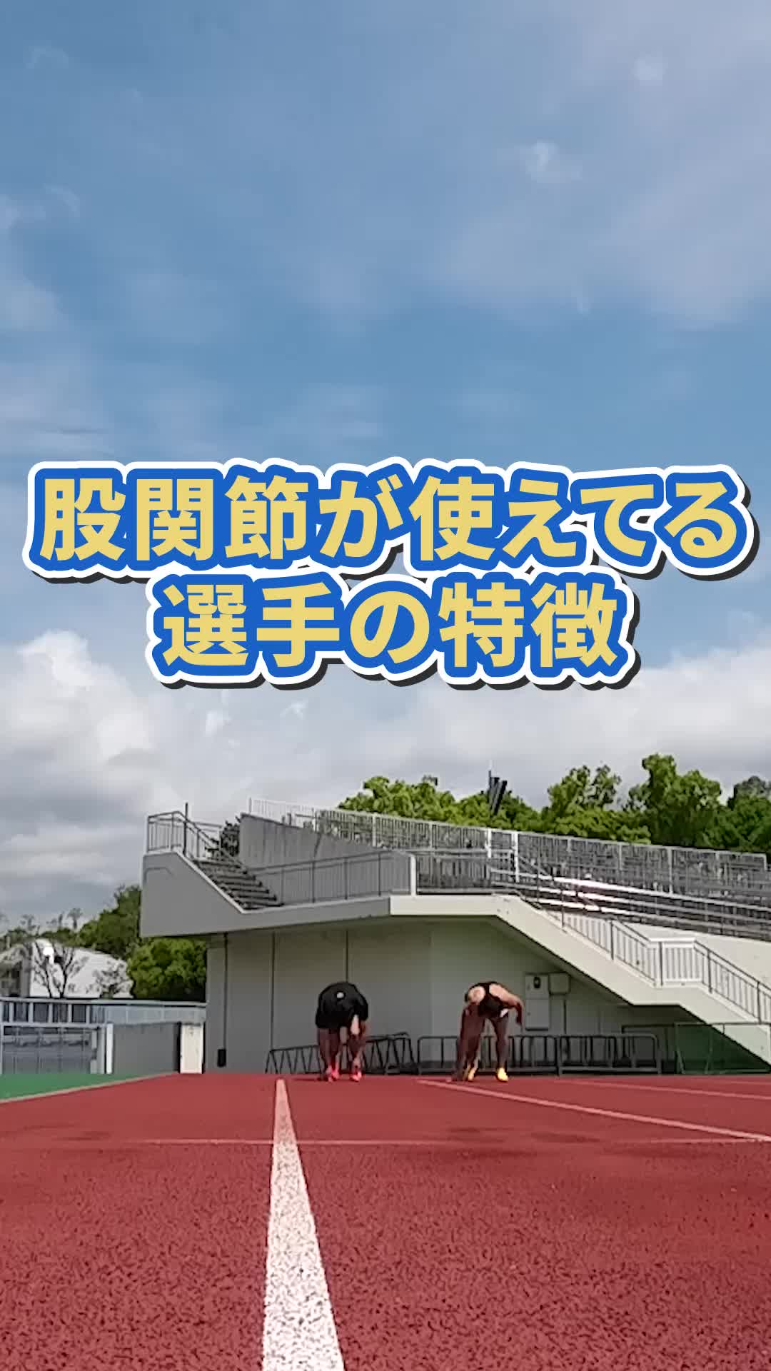 @siegsportsジークスポーツ
