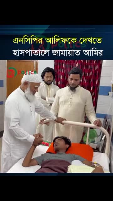 @🇧🇩محمد هارون،🇸🇦MD HARUN