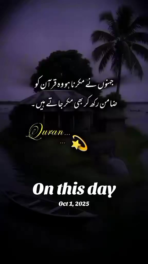 @zindagi se naraz hun 🥲🥲