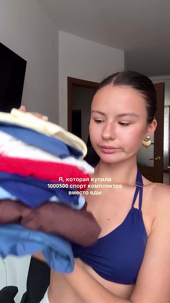 @тгк: karinagud02