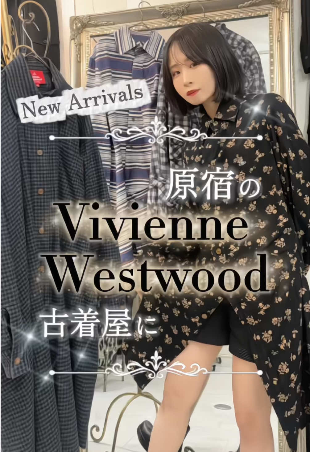 @liberte 原宿店&times;裏原店 VINTAGE 古着
