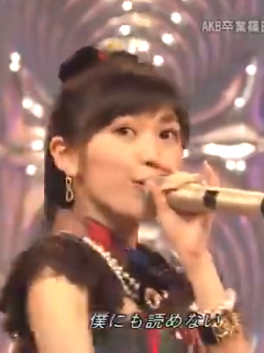 @Watanabe Mayu